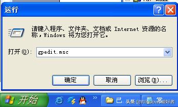 解除u盘禁用win10,u盘解除限制的方法