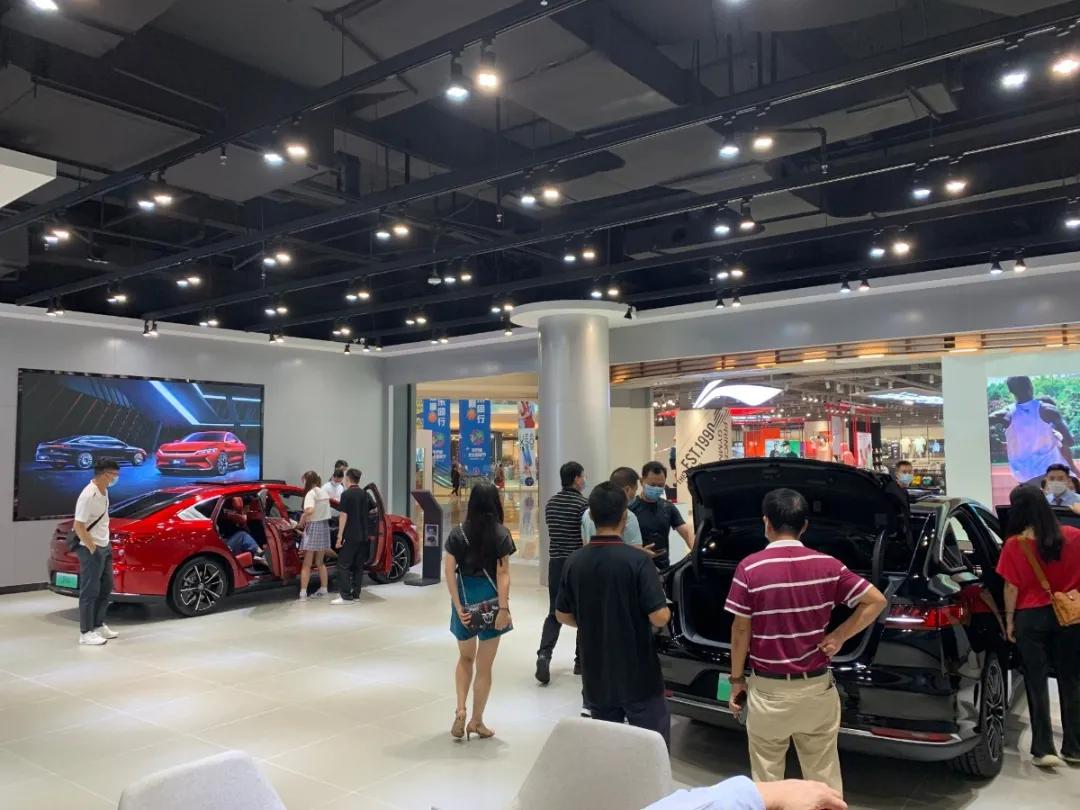 比亚迪欢乐海岸体验中心,欢乐海岸比亚迪展车