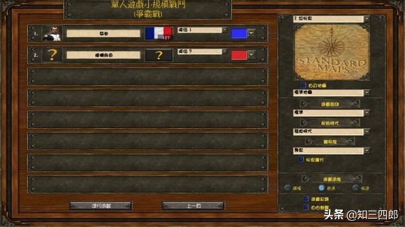 那些年我们曾玩过的游戏,那些年玩过的pc游戏