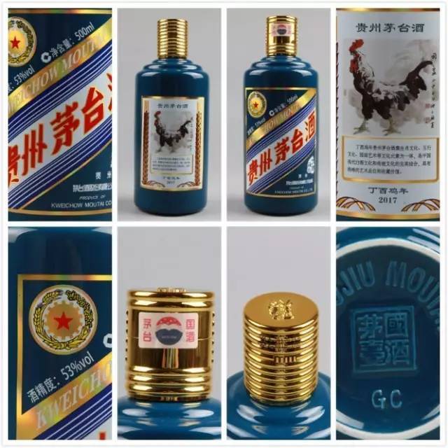 买到冒牌酒怎么办,买到假的老酒怎么处理