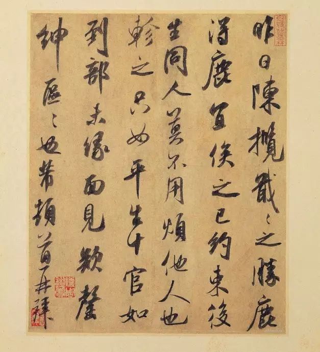 书法各大常识汇总,书法专业术语100条