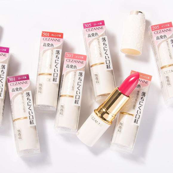 日本药妆店攻略,日本药妆在哪里买划算