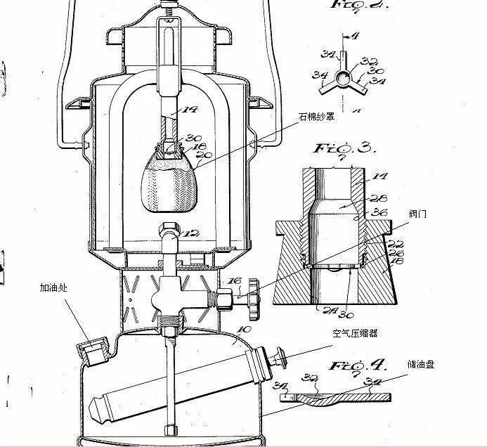 消逝的记忆游戏,消逝的记忆什么意思