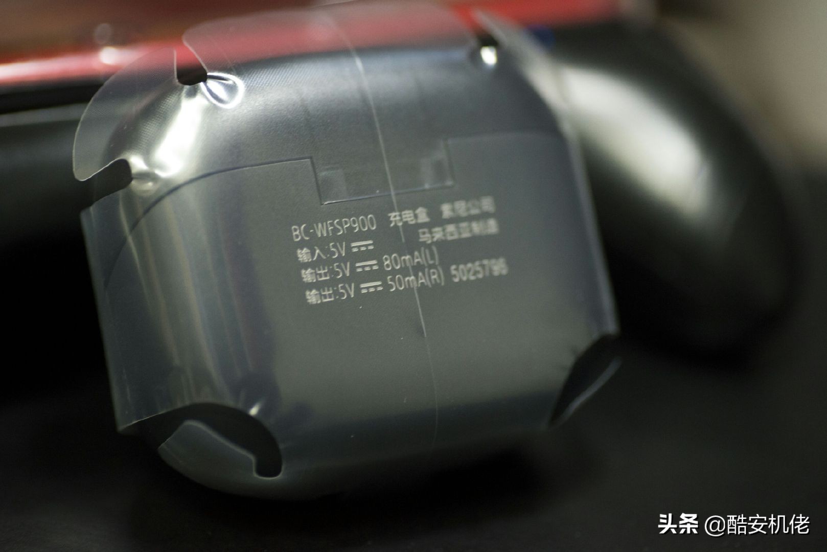 索尼降噪豆wf-1000xm4换电池,索尼wf1000xm4无线降噪耳机简评