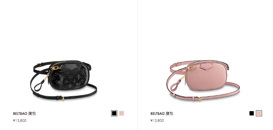 LOUISVUITTON2019新款包包大全