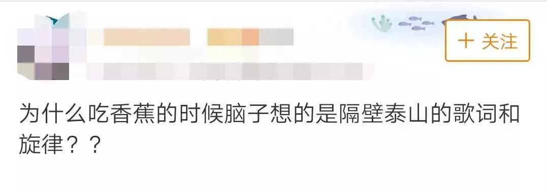 盘点那些震爆人的神曲,盘点那些被遗忘的洗脑神曲