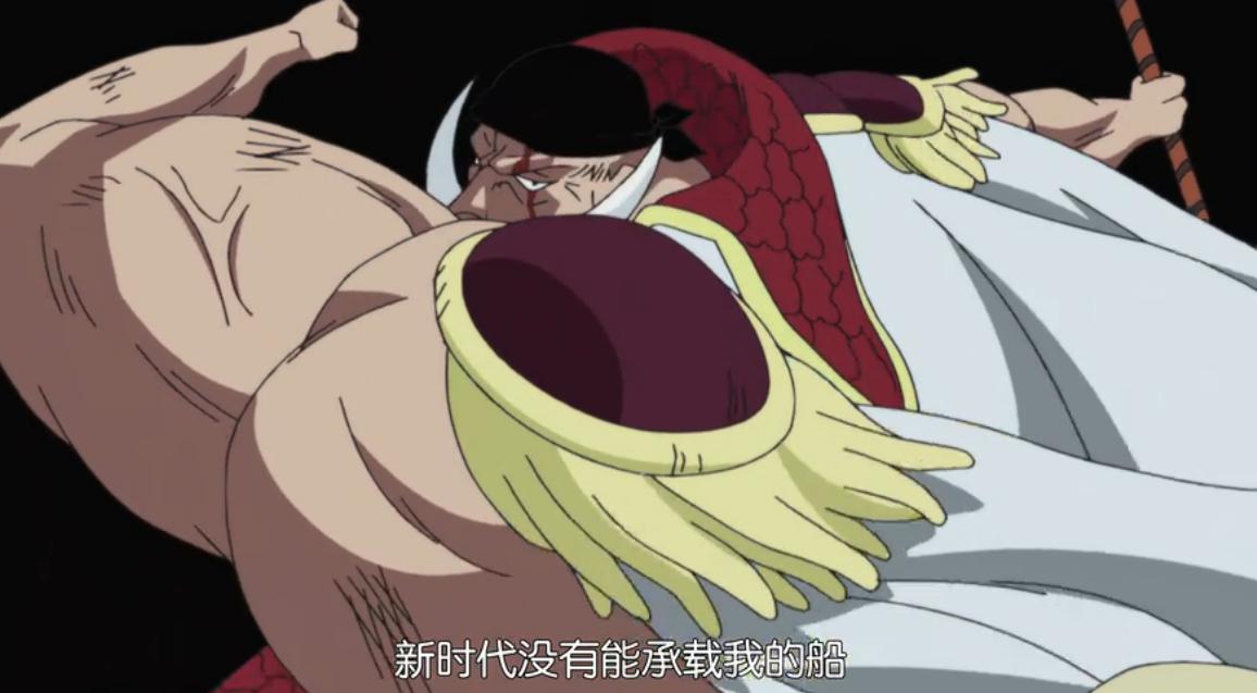 海贼王的经典语录人物篇,海贼王最强十句话