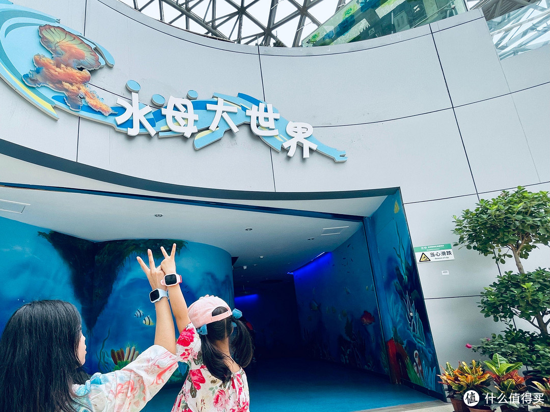 儿童手表的一天：对比、选购、体验，长情陪伴，沉默守护