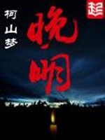 超虐的快穿小说从头哭到尾推荐,5本值得看的快穿小说