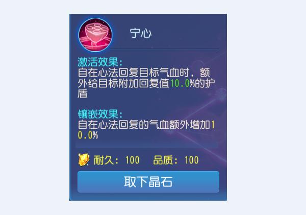 战斗平衡调整什么时候更新,战斗平衡调整手册