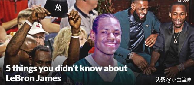 勒布朗詹姆斯曝光,詹皇生涯5大事件