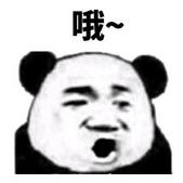 扒一扒从韩国代购回来的韩国假货,扒一扒靠谱的泰国代购