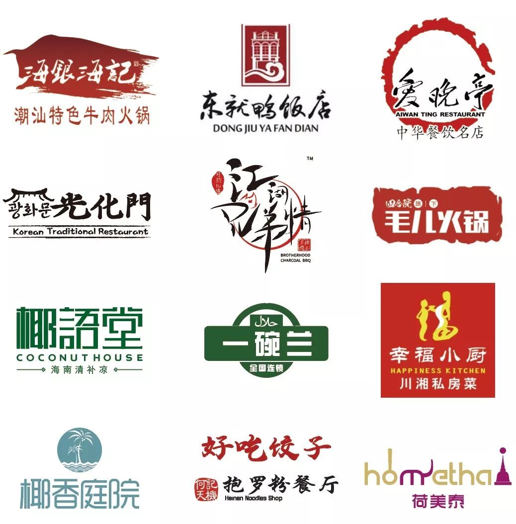 龙华中秋节活动,深圳龙华中秋活动