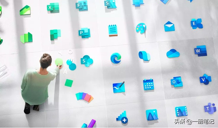 onenote是免费的吗,onenote有哪些使用技巧