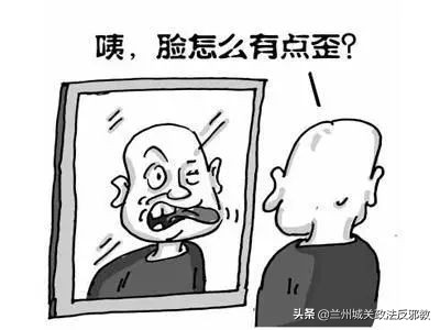 睡觉时手麻怎样能缓解呢,睡觉时总是手麻怎么回事中医