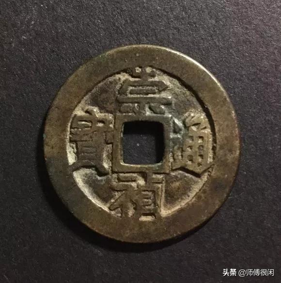 方孔钱有什么版本,方孔钱怎么交易