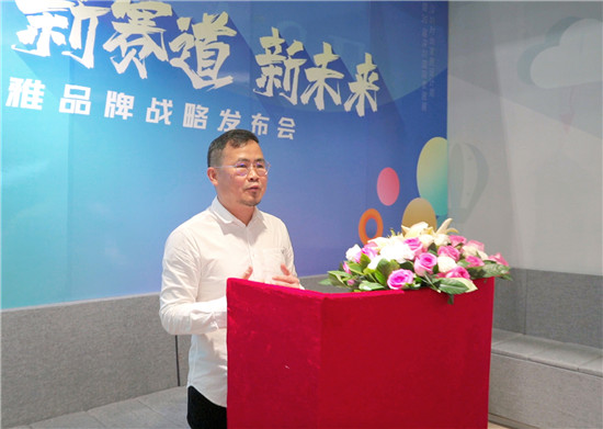 老邓回来了！“新梦想新赛道新未来”金富雅家具品牌战略发布