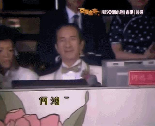 朱玲玲豪门贵妇 (香港豪门贵妇朱玲玲)