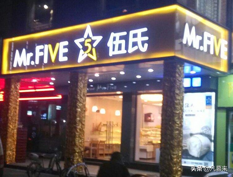 福州哪家蛋糕性价比高,福州哪个牌子的蛋糕最好