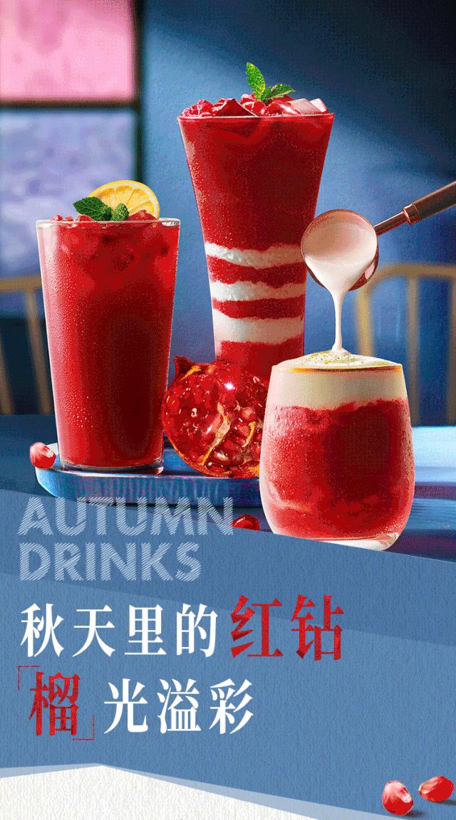 ur优衣库什么时候打折,优衣库ur换季打折