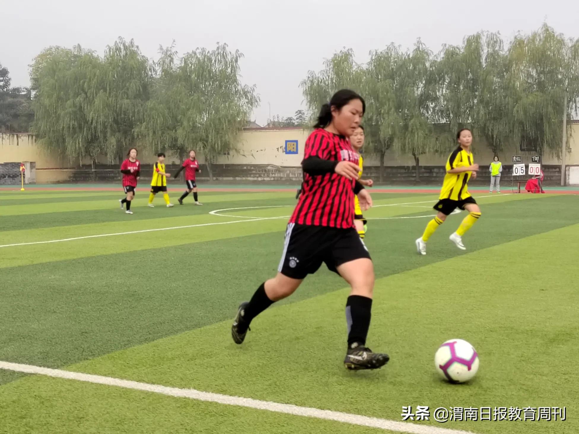 临渭区初中足球联赛,育红中学校园足球赛