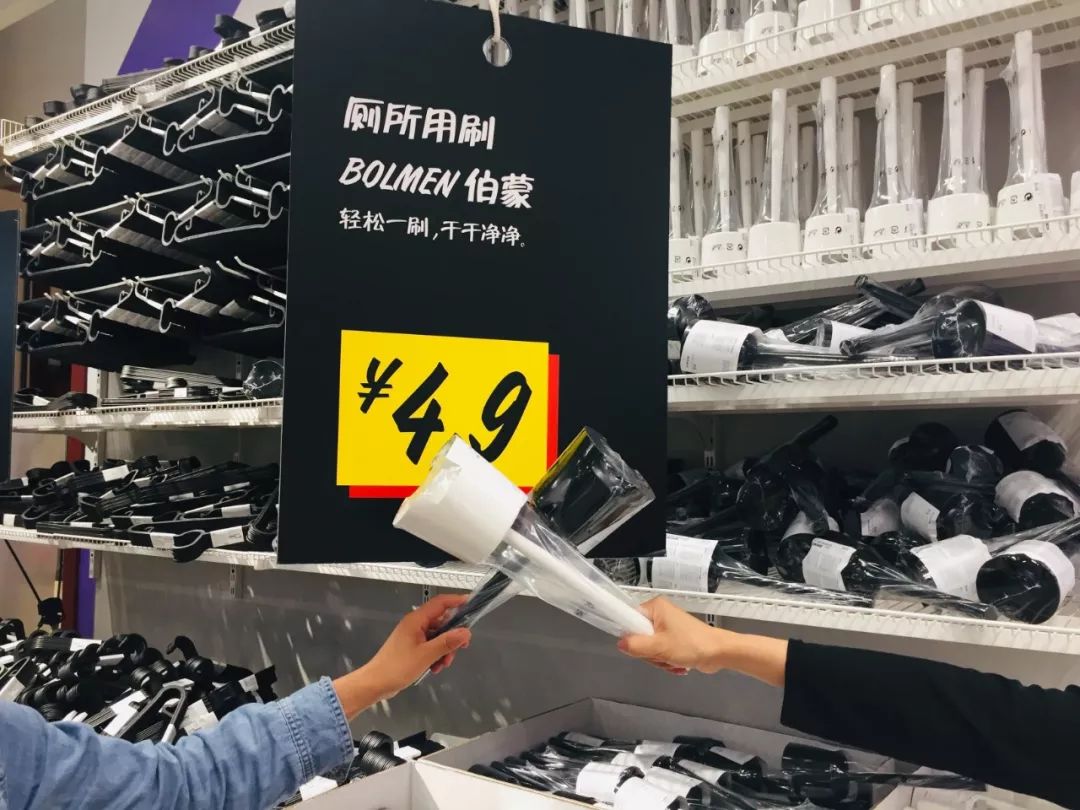 5元钱在宜家买什么好,宜家10元必买清单