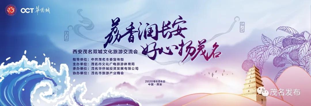 乡村振兴看辉煌,乡村振兴看东富