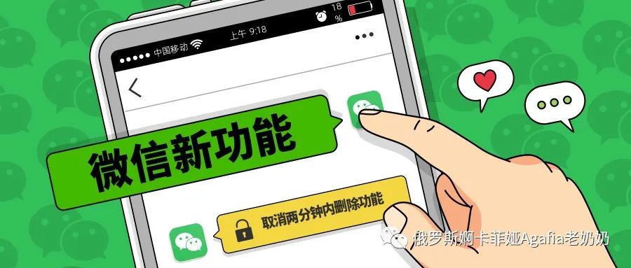 如何停用微信防沉迷,微信怎么把防沉迷给弄下来