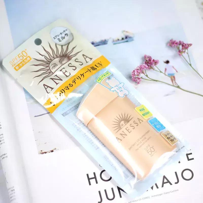 安耐晒几个款介绍,安热沙和安耐晒哪款好用