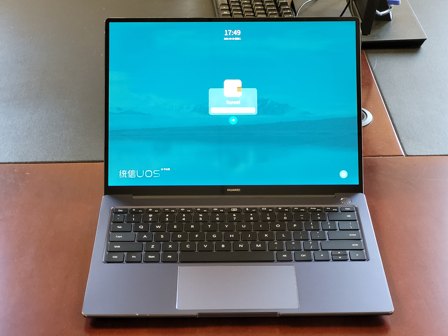 华为笔记本国产操作系统,华为笔记本国产系统