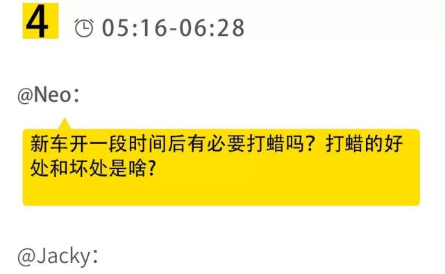 30万豪华个性有逼格的小车怎么选?汽车打蜡与镀晶有什么区别?