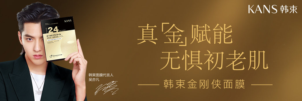 双11狂欢我们不玩套路只发福利,双十一线下更疯狂