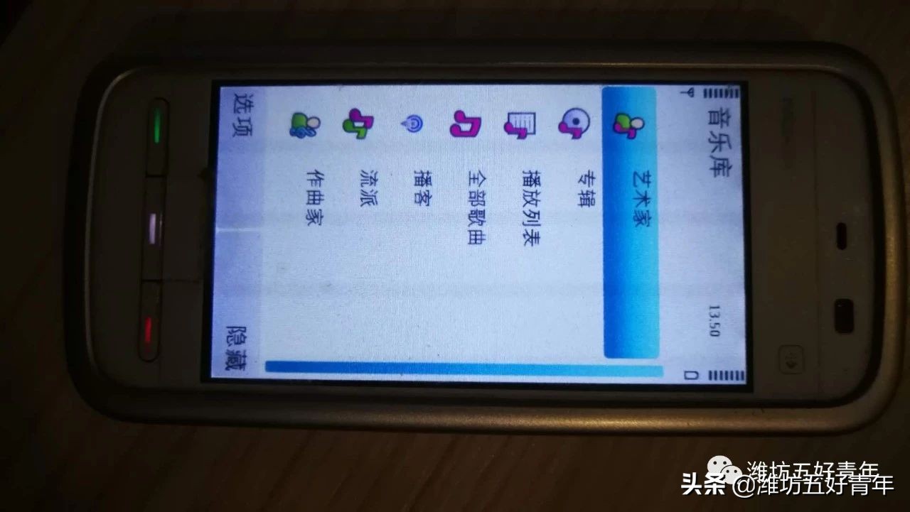 诺基亚5233手机好吗,10年前的诺基亚5230开箱视频
