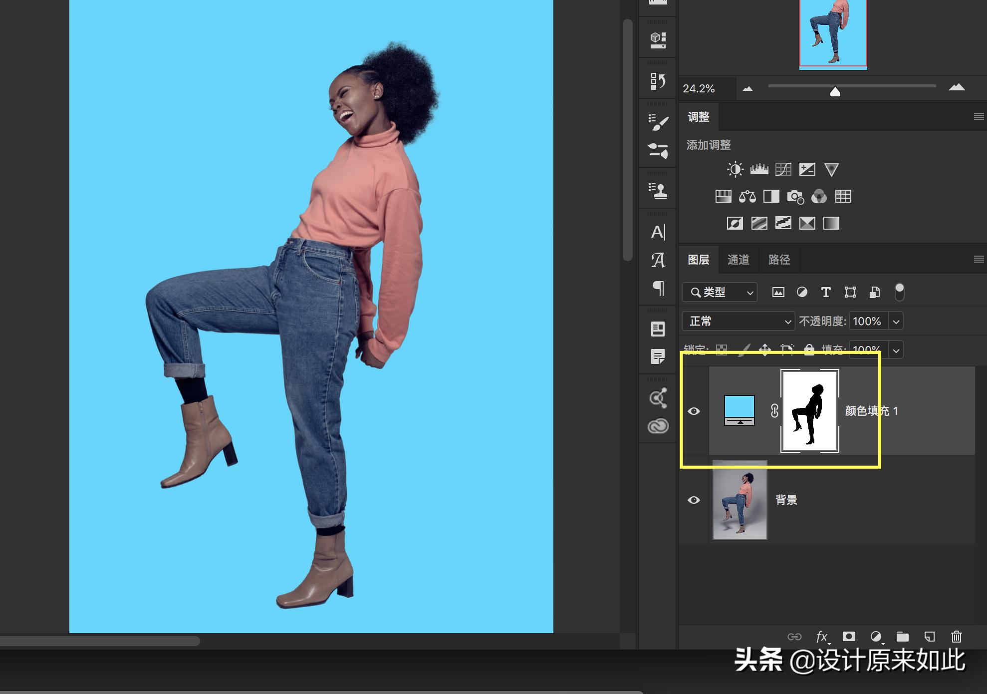 ps图片怎么快速抠图去背景,2017版ps快速抠图去掉背景