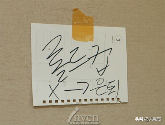 lolmata选手,rng辅助mata为什么离开