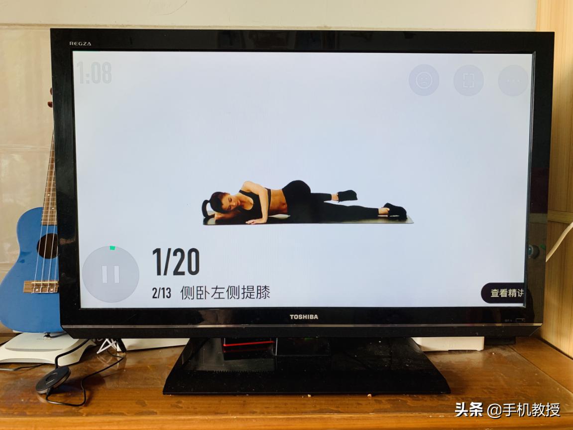 苹果13promax如何投屏电视,苹果手机投屏到电视最简单方法