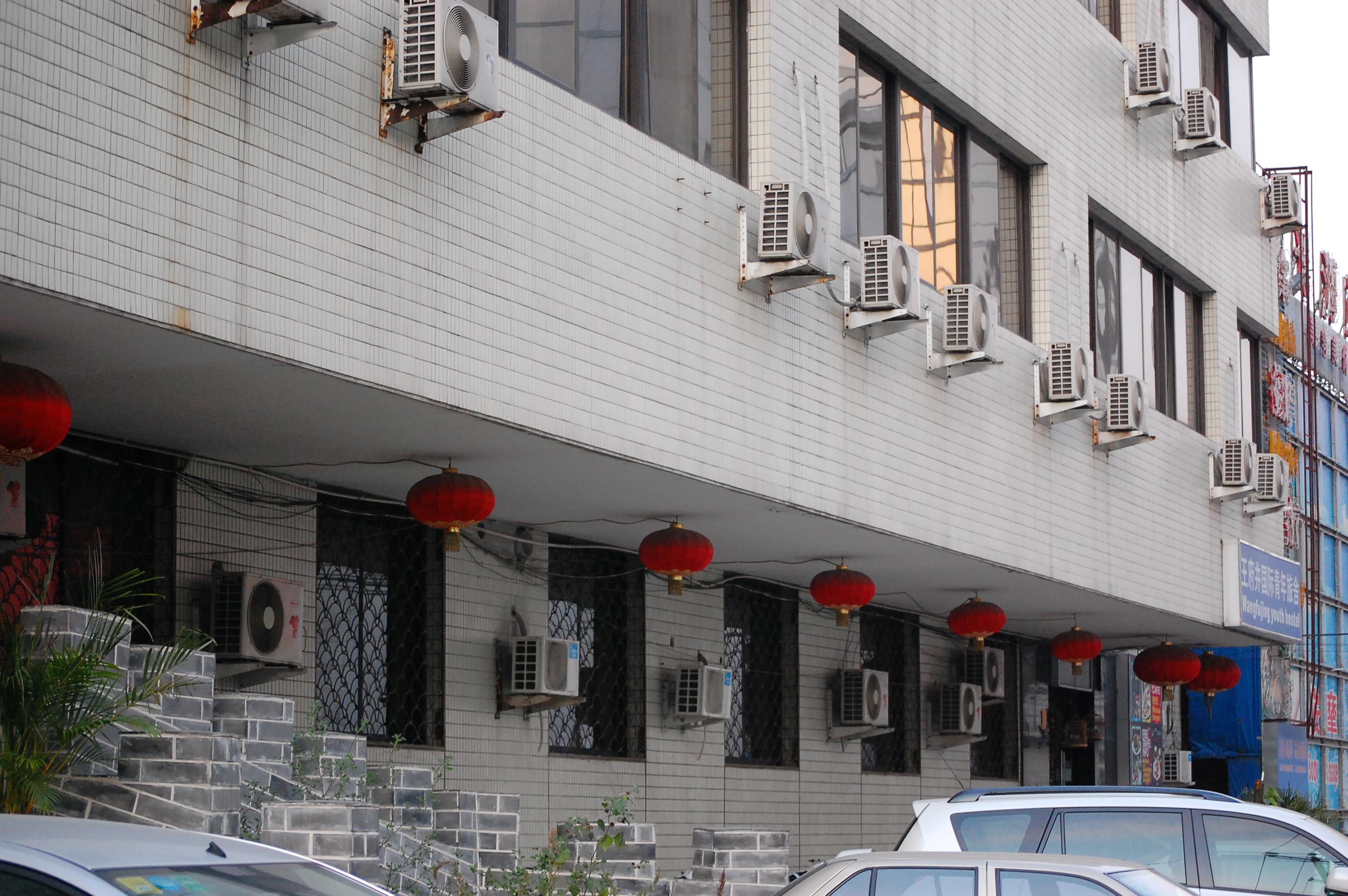 北京2008千山万水,北京游记1000字