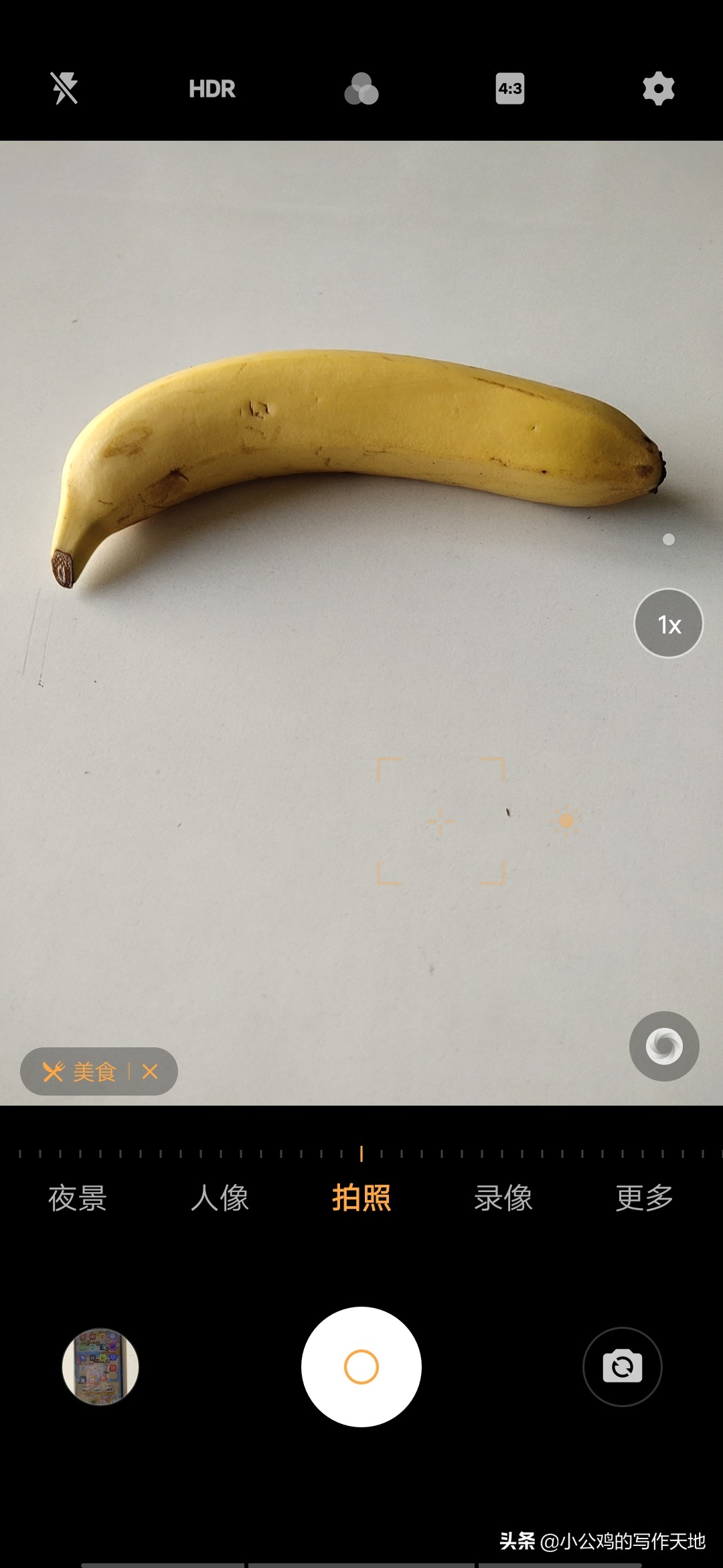 vivoiqoo一代游戏体验,vivoiqoo初代和苹果对比