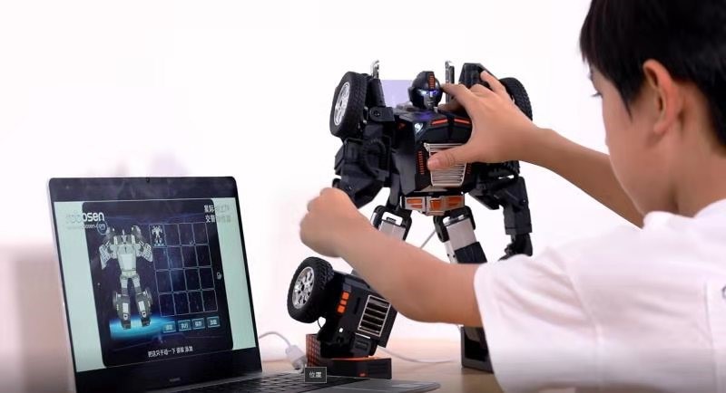 小天才手表可操控机器人,小天才手表密码忘了怎么解锁