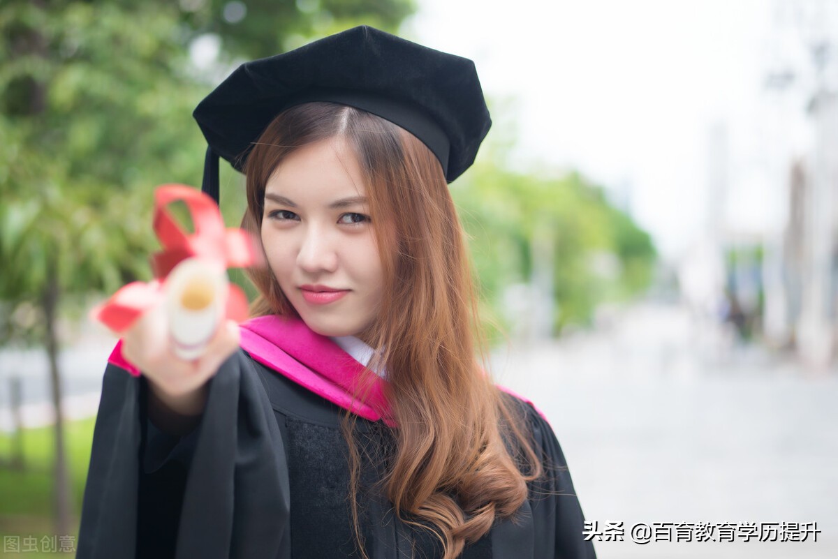 电大开放大学文凭国家承认吗,电大跟国家开放大学哪个好