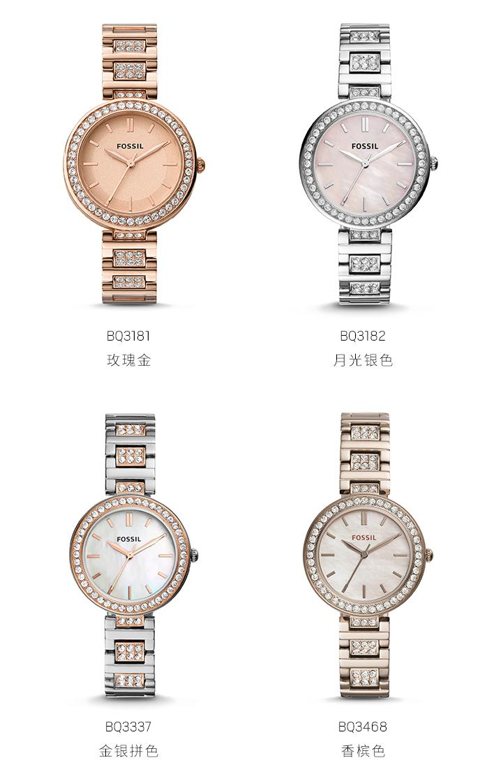 杨紫同款项链黑樱桃手表,ins风杨紫同款手表