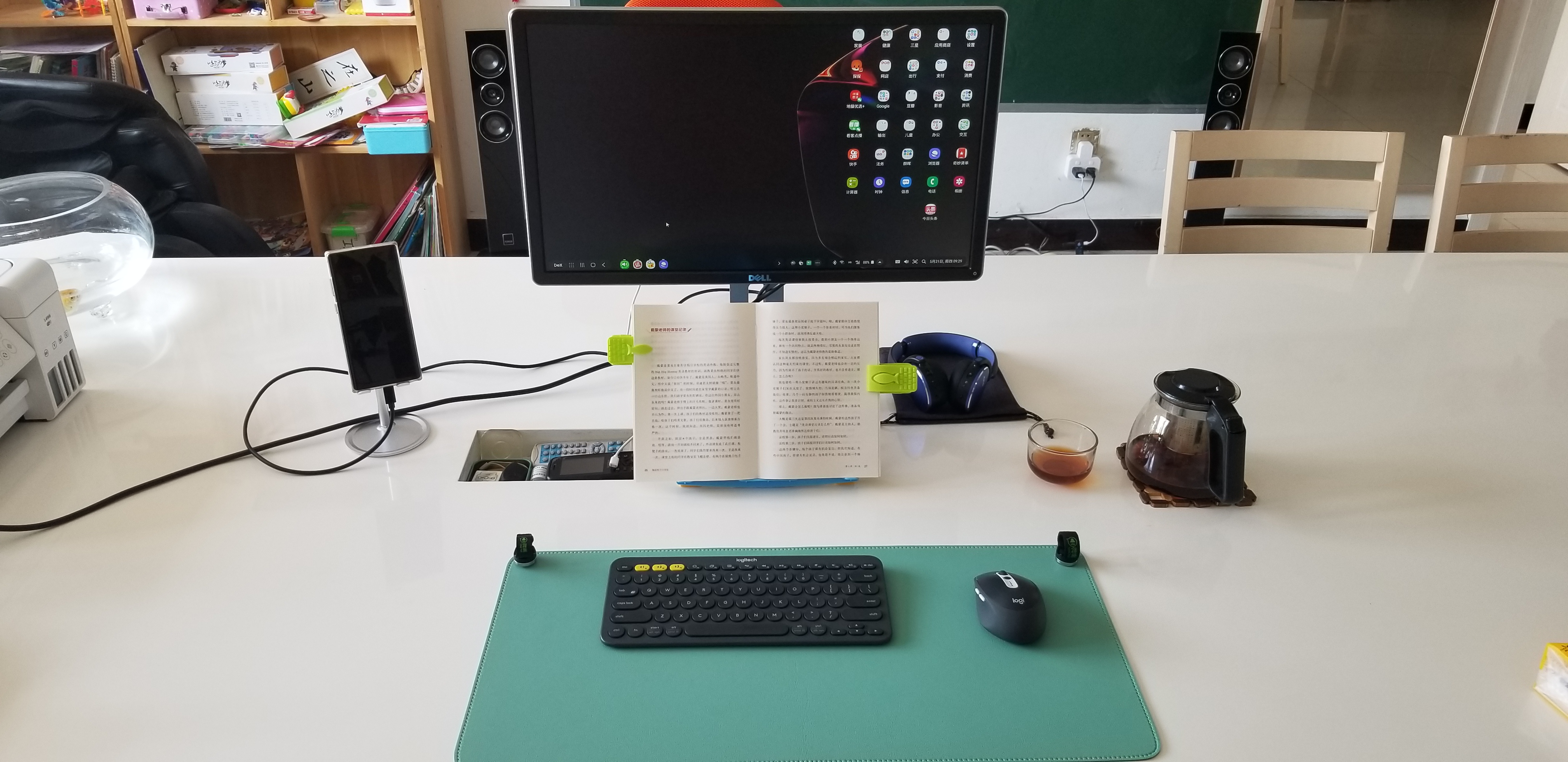 三星dex办公实测,三星手机dex深度评测