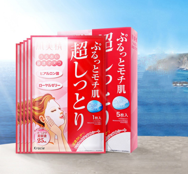 我家那闺女护肤,我家那闺女里面的护肤品