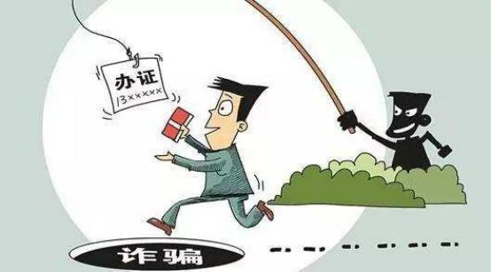 考电工证需要哪几个步骤,你还在为考试做什么而烦恼吗