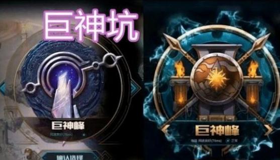2019lol赛季结束奖励,2019年lol剩下的活动