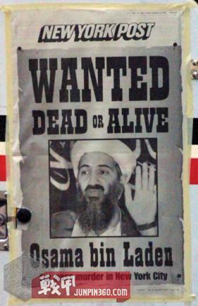 战甲讲解视频,猎杀本拉登动画演示