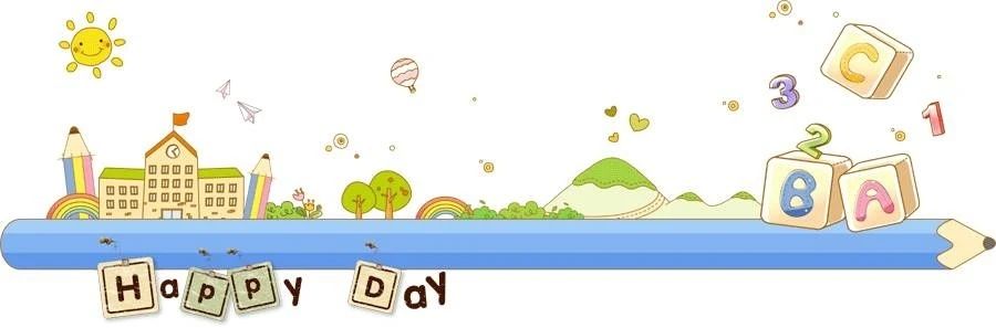 金中岱山教育集团,金中岱山东校区