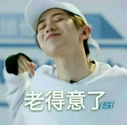 西人马科技有限公司招聘,西人马联合测控泉州招聘