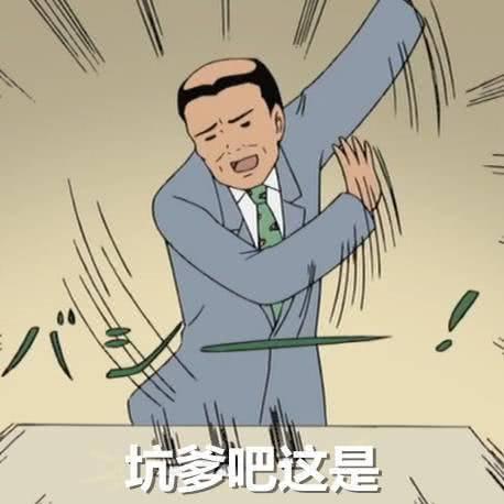 中国尿盆在美国高价热卖！放红酒当果盘，外国人这么好骗吗哈哈哈