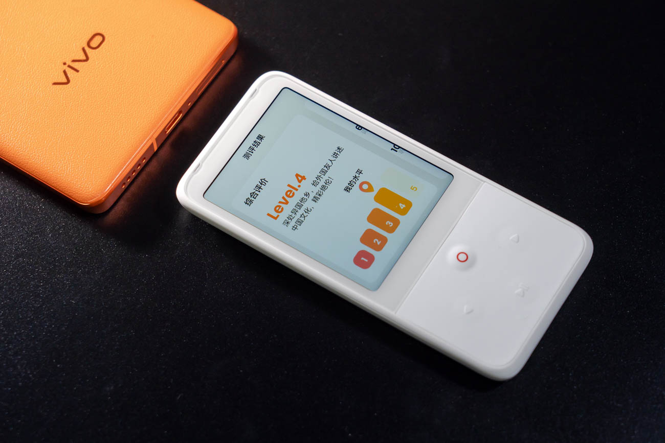 有道听力宝pro适合英语启蒙吗,有道听力宝pro英语学习工具